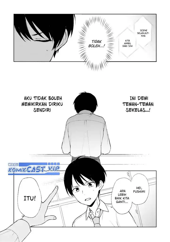 image-komik-chikan-saresou-ni-natteiru-s-kyuu-bishoujo-wo-tasuketara-tonari-no-seki-no-osanajimi-datta-chapter-47-7/23
