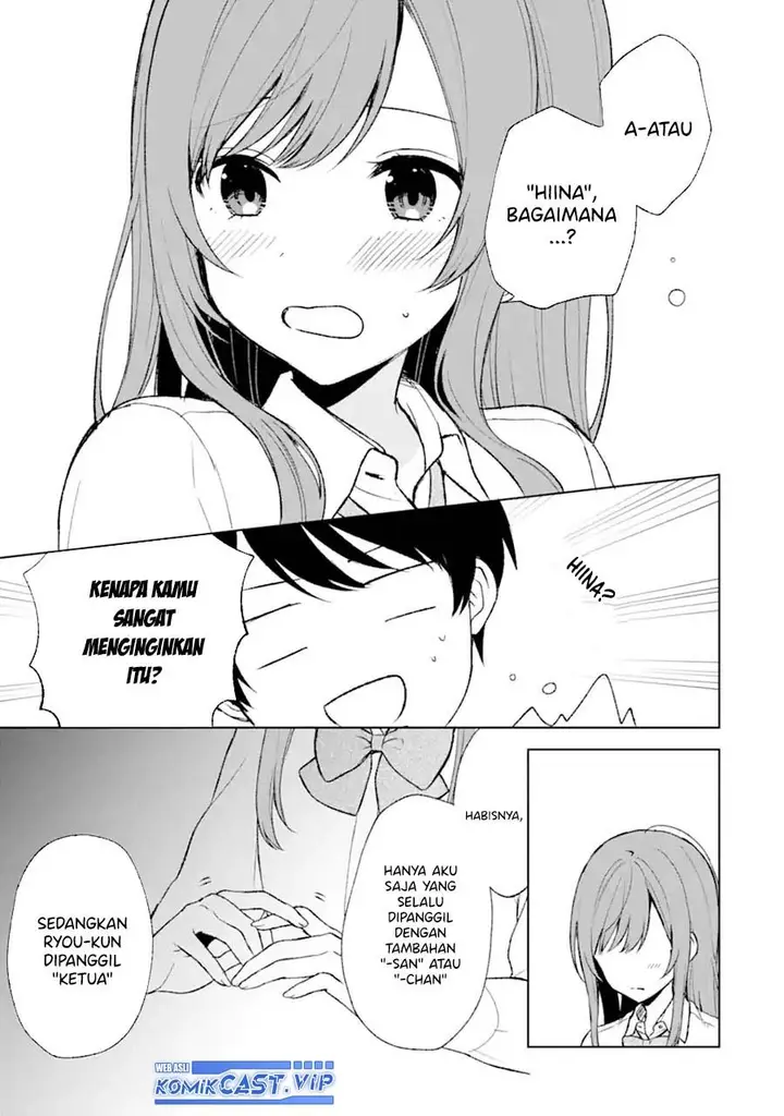 image-komik-chikan-saresou-ni-natteiru-s-kyuu-bishoujo-wo-tasuketara-tonari-no-seki-no-osanajimi-datta-chapter-47-9/23