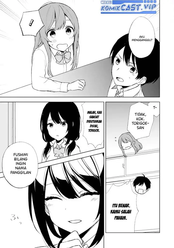 image-komik-chikan-saresou-ni-natteiru-s-kyuu-bishoujo-wo-tasuketara-tonari-no-seki-no-osanajimi-datta-chapter-47-13/23