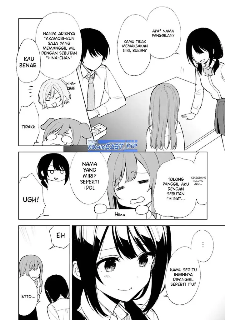 image-komik-chikan-saresou-ni-natteiru-s-kyuu-bishoujo-wo-tasuketara-tonari-no-seki-no-osanajimi-datta-chapter-47-14/23