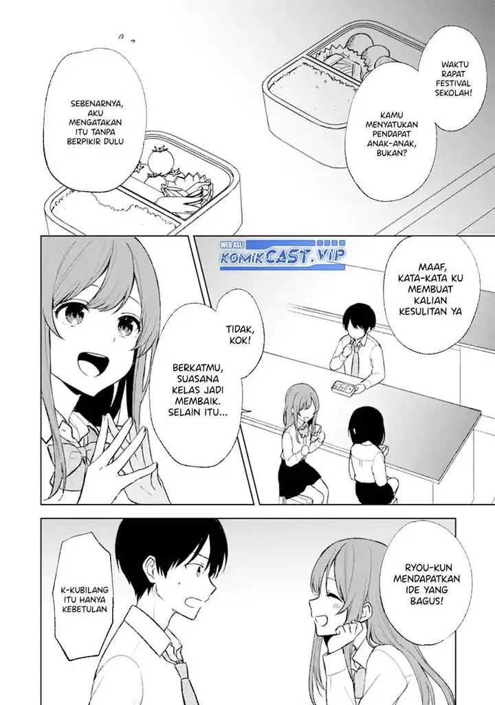 image-komik-chikan-saresou-ni-natteiru-s-kyuu-bishoujo-wo-tasuketara-tonari-no-seki-no-osanajimi-datta-chapter-47-16/23