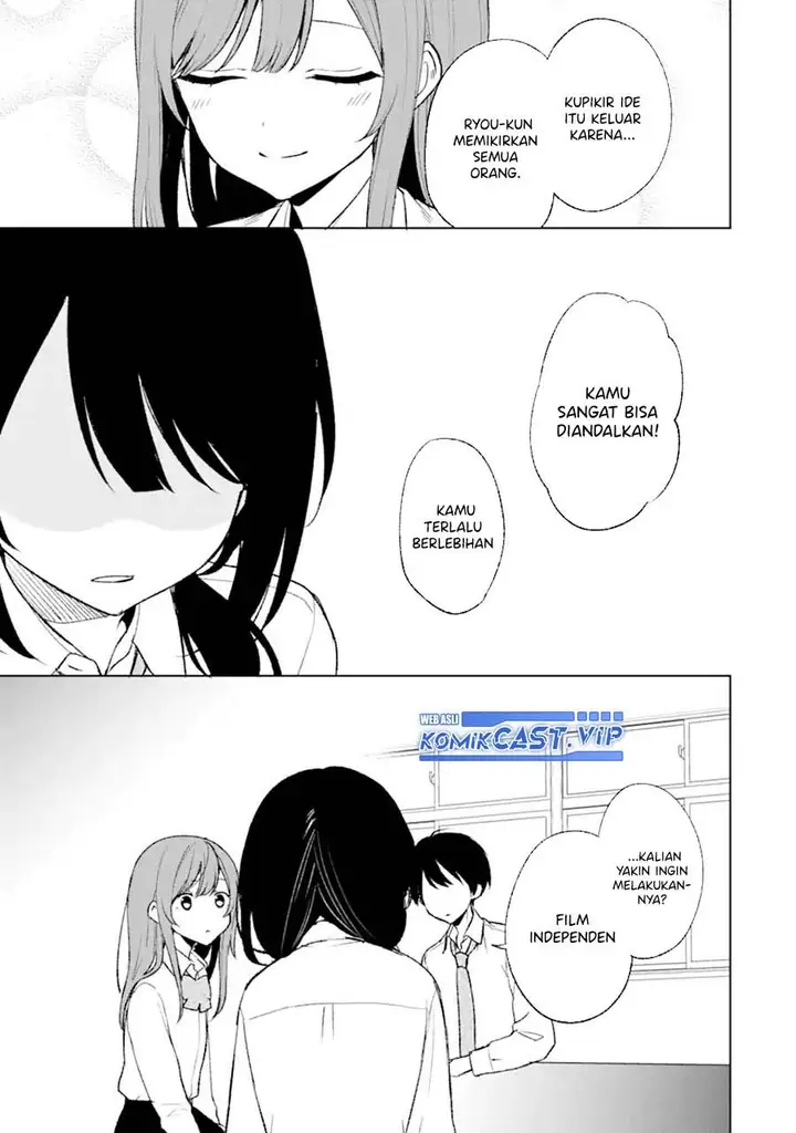 image-komik-chikan-saresou-ni-natteiru-s-kyuu-bishoujo-wo-tasuketara-tonari-no-seki-no-osanajimi-datta-chapter-47-17/23
