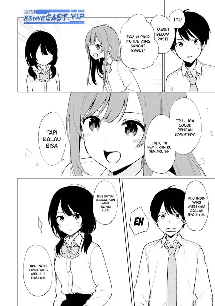 image-komik-chikan-saresou-ni-natteiru-s-kyuu-bishoujo-wo-tasuketara-tonari-no-seki-no-osanajimi-datta-chapter-47-18/23