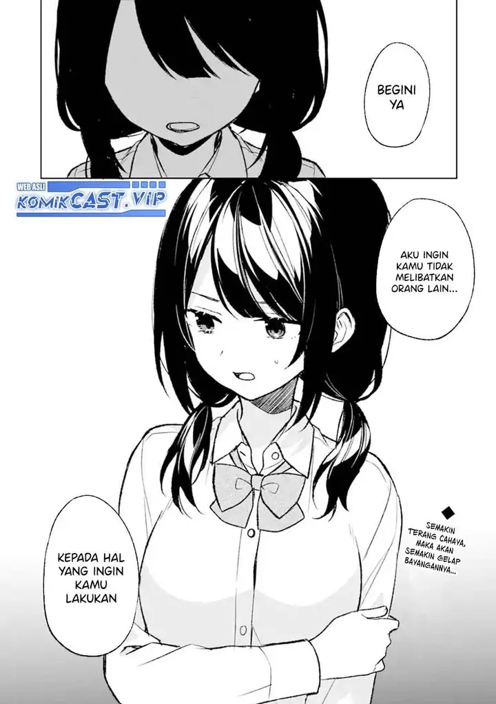 image-komik-chikan-saresou-ni-natteiru-s-kyuu-bishoujo-wo-tasuketara-tonari-no-seki-no-osanajimi-datta-chapter-47-22/23