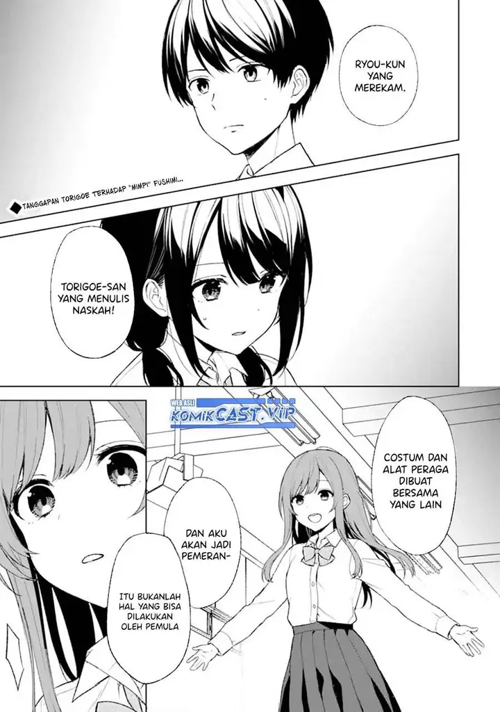 image-komik-chikan-saresou-ni-natteiru-s-kyuu-bishoujo-wo-tasuketara-tonari-no-seki-no-osanajimi-datta-chapter-48-0/28