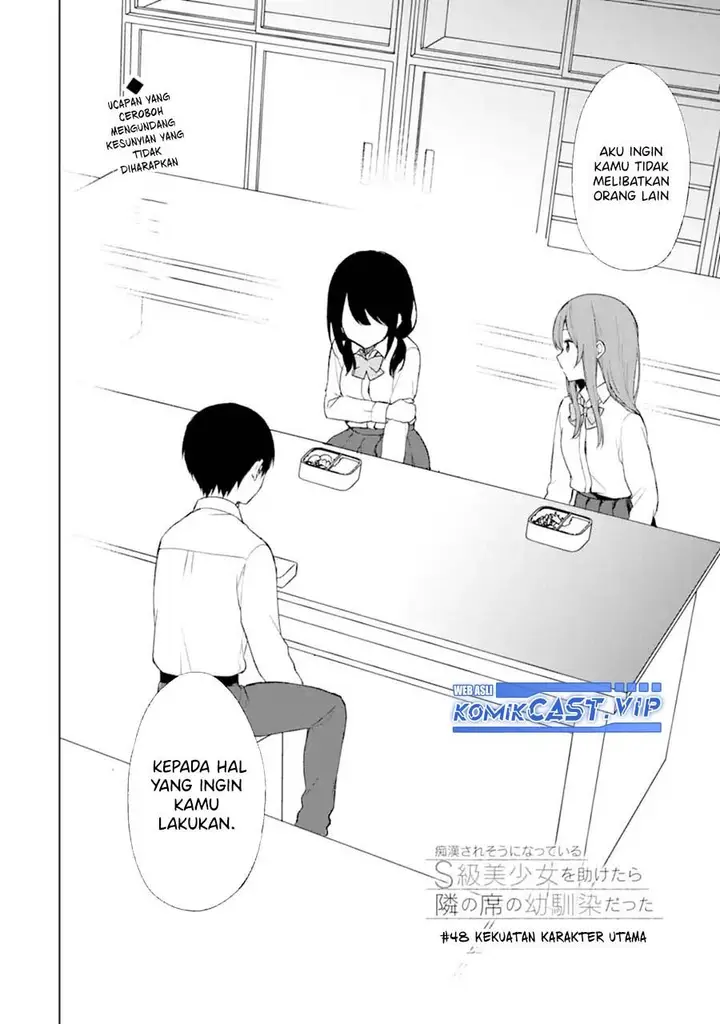 image-komik-chikan-saresou-ni-natteiru-s-kyuu-bishoujo-wo-tasuketara-tonari-no-seki-no-osanajimi-datta-chapter-48-1/28