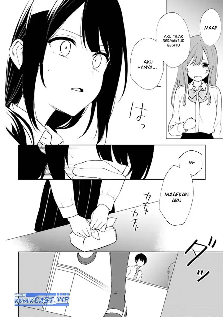 image-komik-chikan-saresou-ni-natteiru-s-kyuu-bishoujo-wo-tasuketara-tonari-no-seki-no-osanajimi-datta-chapter-48-3/28