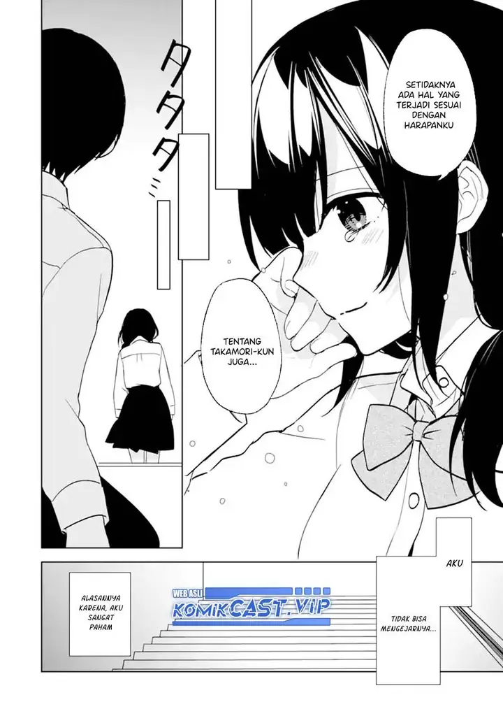 image-komik-chikan-saresou-ni-natteiru-s-kyuu-bishoujo-wo-tasuketara-tonari-no-seki-no-osanajimi-datta-chapter-48-9/28