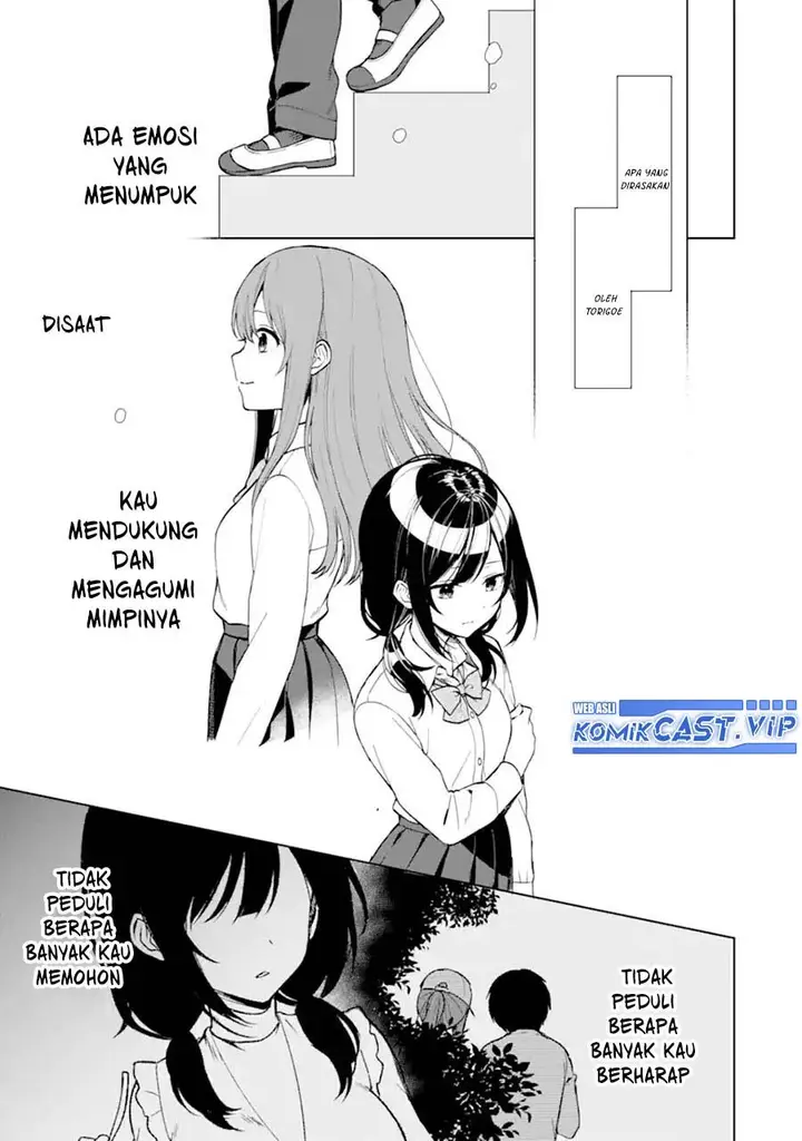 image-komik-chikan-saresou-ni-natteiru-s-kyuu-bishoujo-wo-tasuketara-tonari-no-seki-no-osanajimi-datta-chapter-48-10/28