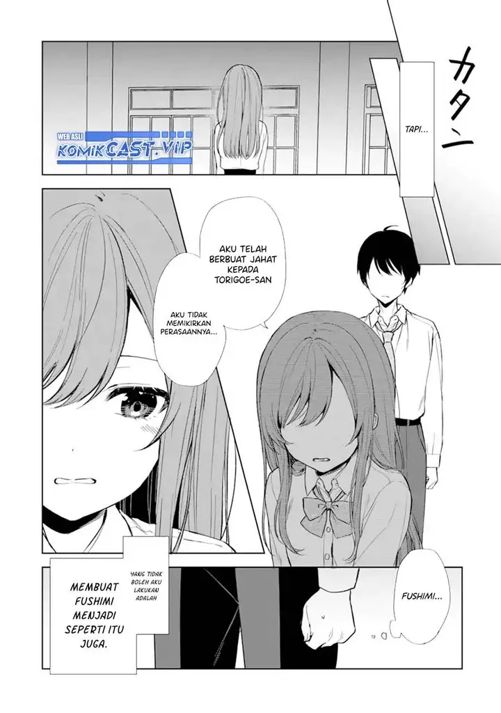 image-komik-chikan-saresou-ni-natteiru-s-kyuu-bishoujo-wo-tasuketara-tonari-no-seki-no-osanajimi-datta-chapter-48-13/28