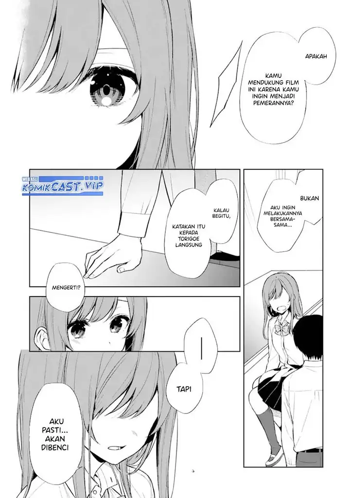 image-komik-chikan-saresou-ni-natteiru-s-kyuu-bishoujo-wo-tasuketara-tonari-no-seki-no-osanajimi-datta-chapter-48-15/28