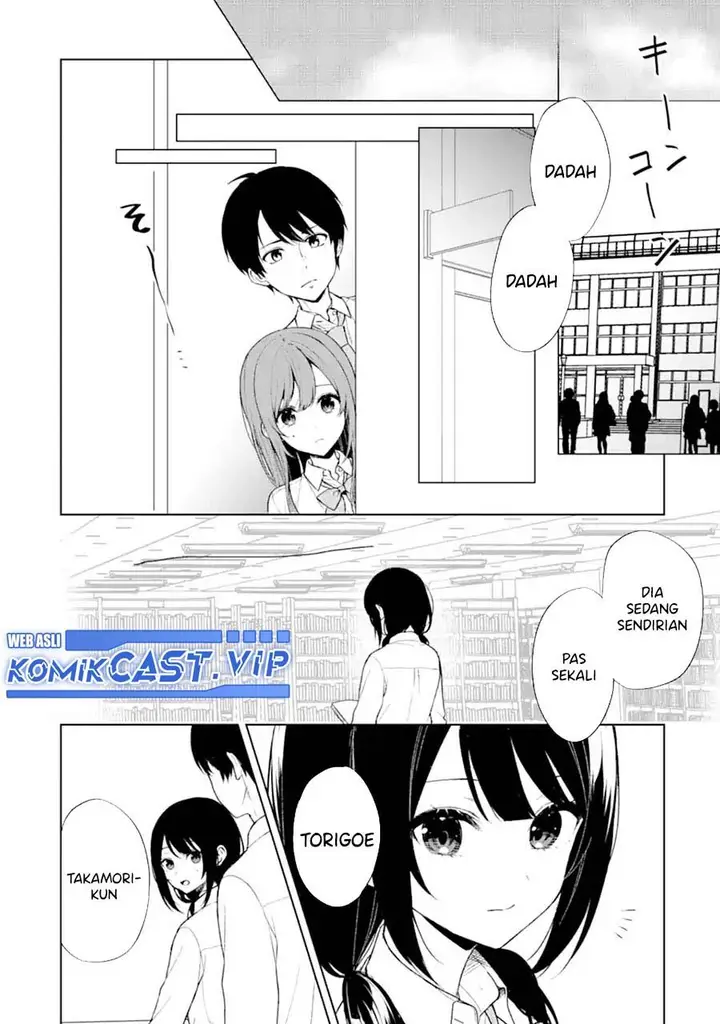 image-komik-chikan-saresou-ni-natteiru-s-kyuu-bishoujo-wo-tasuketara-tonari-no-seki-no-osanajimi-datta-chapter-48-17/28