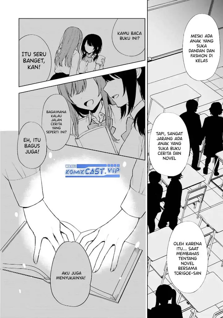 image-komik-chikan-saresou-ni-natteiru-s-kyuu-bishoujo-wo-tasuketara-tonari-no-seki-no-osanajimi-datta-chapter-48-21/28