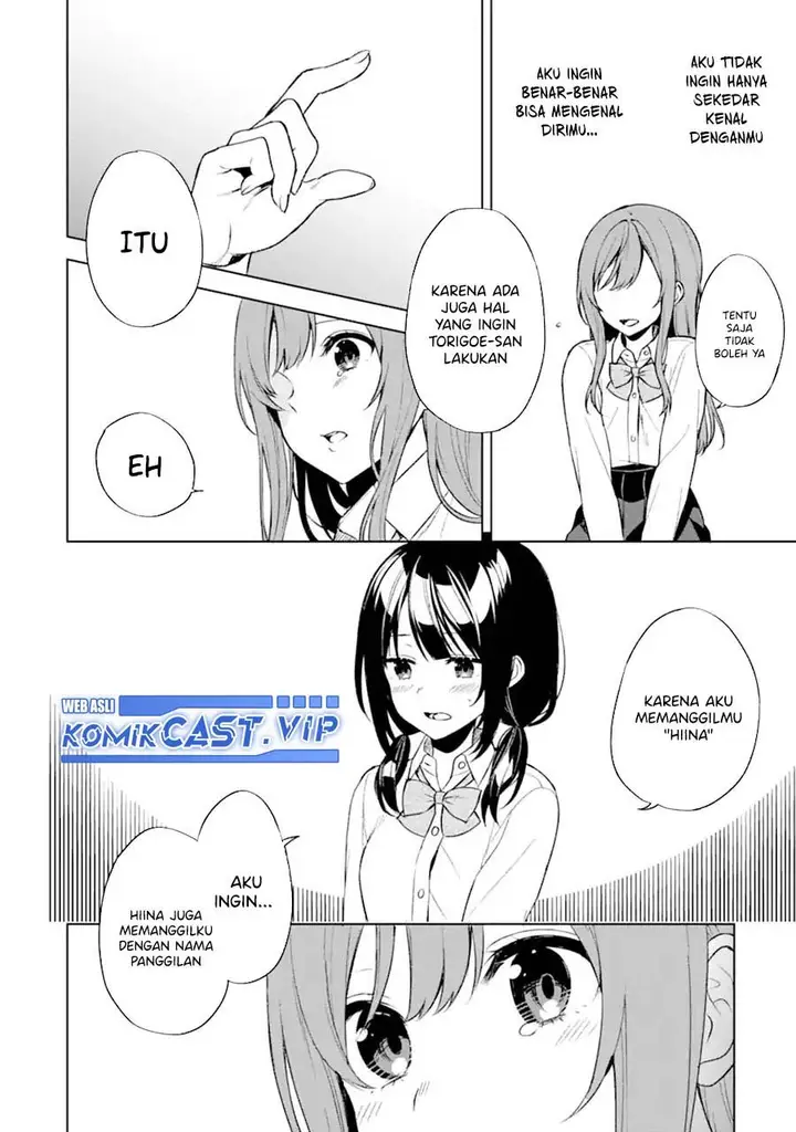 image-komik-chikan-saresou-ni-natteiru-s-kyuu-bishoujo-wo-tasuketara-tonari-no-seki-no-osanajimi-datta-chapter-48-23/28