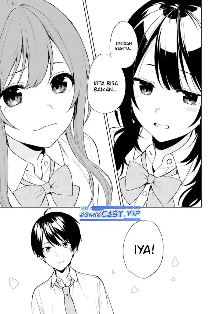 image-komik-chikan-saresou-ni-natteiru-s-kyuu-bishoujo-wo-tasuketara-tonari-no-seki-no-osanajimi-datta-chapter-48-24/28