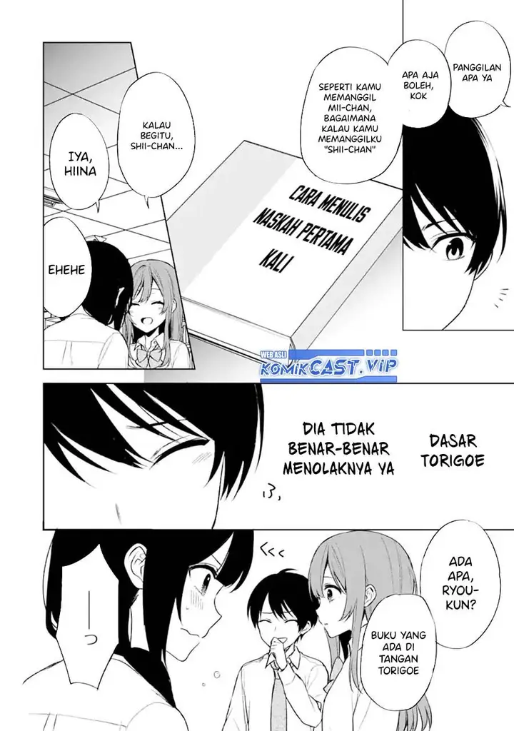 image-komik-chikan-saresou-ni-natteiru-s-kyuu-bishoujo-wo-tasuketara-tonari-no-seki-no-osanajimi-datta-chapter-48-25/28