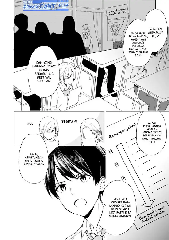 image-komik-chikan-saresou-ni-natteiru-s-kyuu-bishoujo-wo-tasuketara-tonari-no-seki-no-osanajimi-datta-chapter-49-3/26