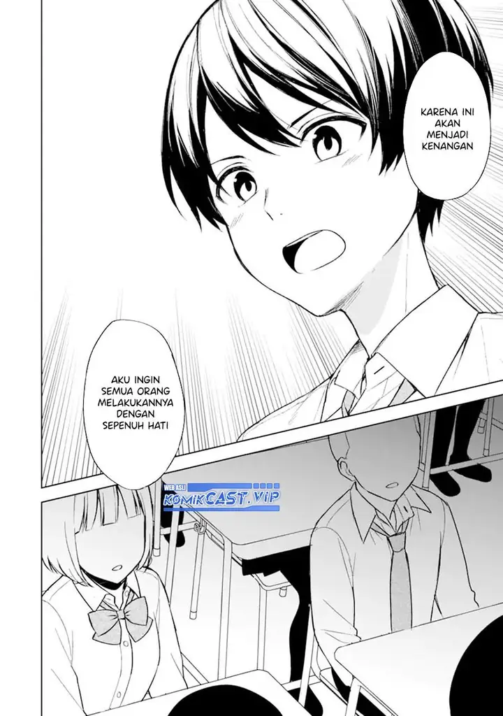 image-komik-chikan-saresou-ni-natteiru-s-kyuu-bishoujo-wo-tasuketara-tonari-no-seki-no-osanajimi-datta-chapter-49-5/26