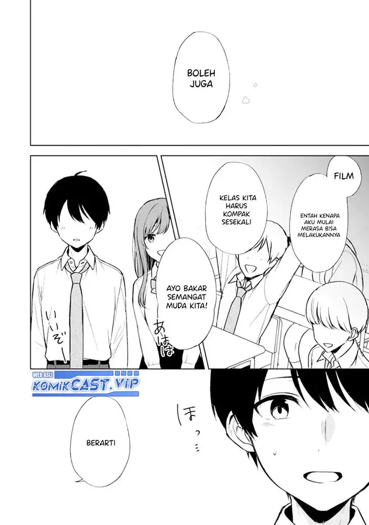 image-komik-chikan-saresou-ni-natteiru-s-kyuu-bishoujo-wo-tasuketara-tonari-no-seki-no-osanajimi-datta-chapter-49-7/26