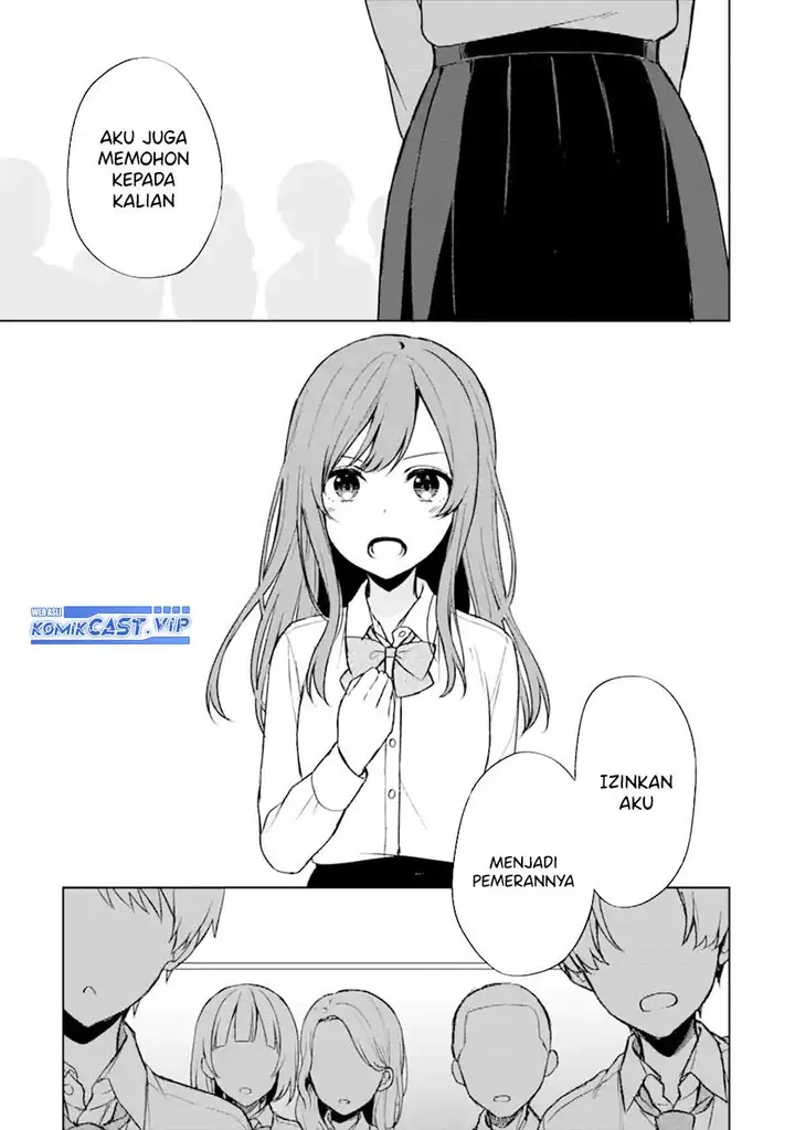 image-komik-chikan-saresou-ni-natteiru-s-kyuu-bishoujo-wo-tasuketara-tonari-no-seki-no-osanajimi-datta-chapter-49-12/26