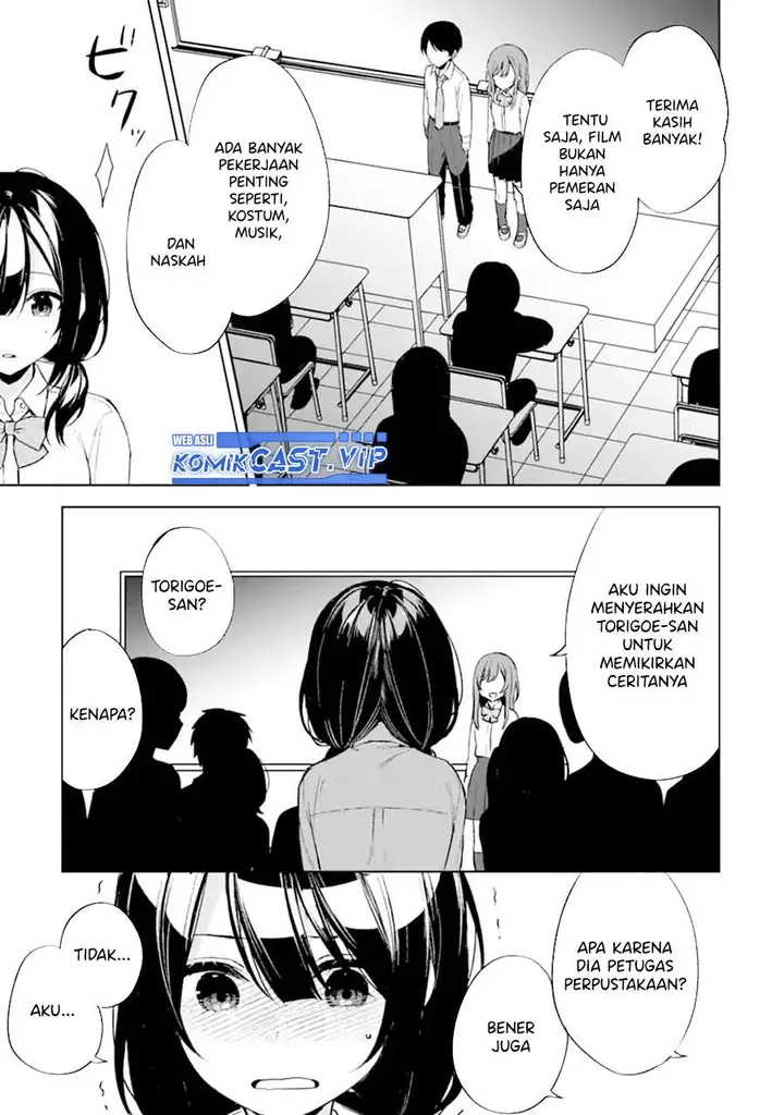 image-komik-chikan-saresou-ni-natteiru-s-kyuu-bishoujo-wo-tasuketara-tonari-no-seki-no-osanajimi-datta-chapter-49-16/26