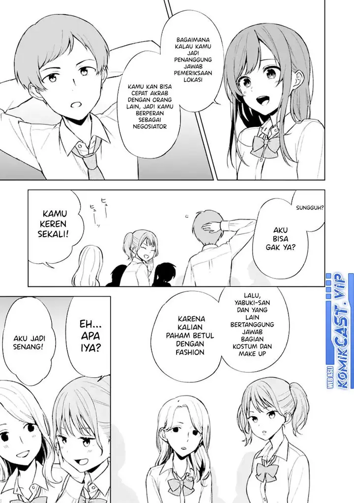 image-komik-chikan-saresou-ni-natteiru-s-kyuu-bishoujo-wo-tasuketara-tonari-no-seki-no-osanajimi-datta-chapter-49-18/26
