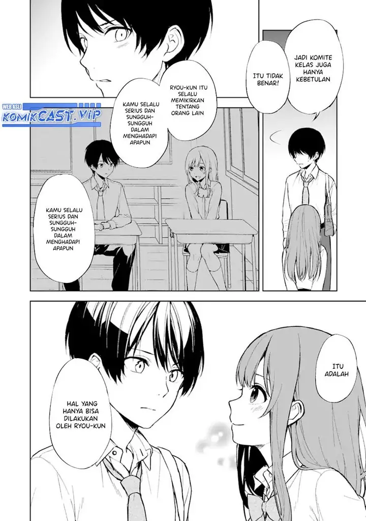 image-komik-chikan-saresou-ni-natteiru-s-kyuu-bishoujo-wo-tasuketara-tonari-no-seki-no-osanajimi-datta-chapter-50-3/25