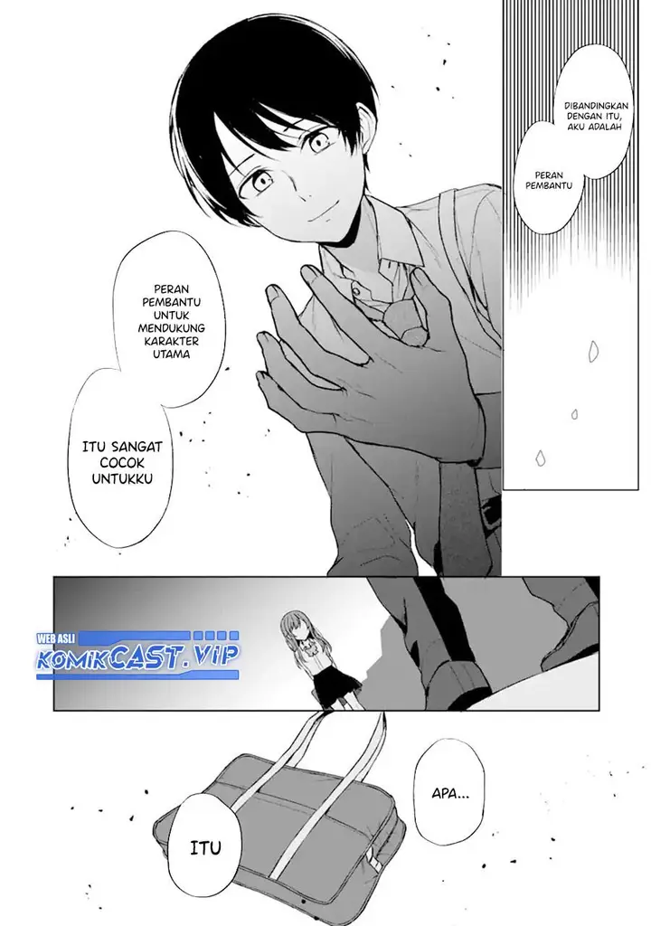 image-komik-chikan-saresou-ni-natteiru-s-kyuu-bishoujo-wo-tasuketara-tonari-no-seki-no-osanajimi-datta-chapter-50-7/25