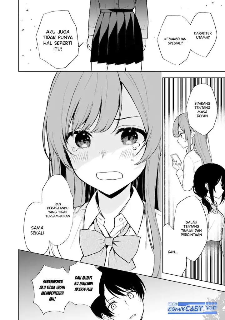 image-komik-chikan-saresou-ni-natteiru-s-kyuu-bishoujo-wo-tasuketara-tonari-no-seki-no-osanajimi-datta-chapter-50-9/25