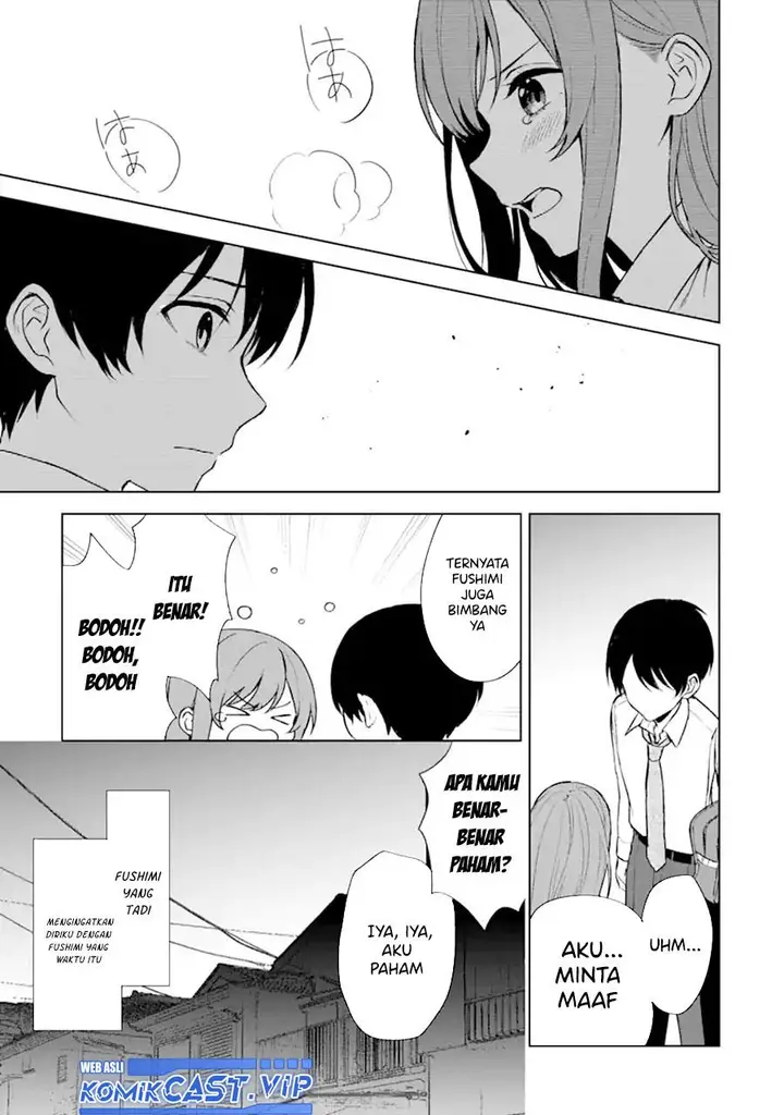 image-komik-chikan-saresou-ni-natteiru-s-kyuu-bishoujo-wo-tasuketara-tonari-no-seki-no-osanajimi-datta-chapter-50-12/25