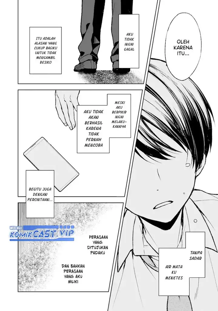 image-komik-chikan-saresou-ni-natteiru-s-kyuu-bishoujo-wo-tasuketara-tonari-no-seki-no-osanajimi-datta-chapter-50-18/25