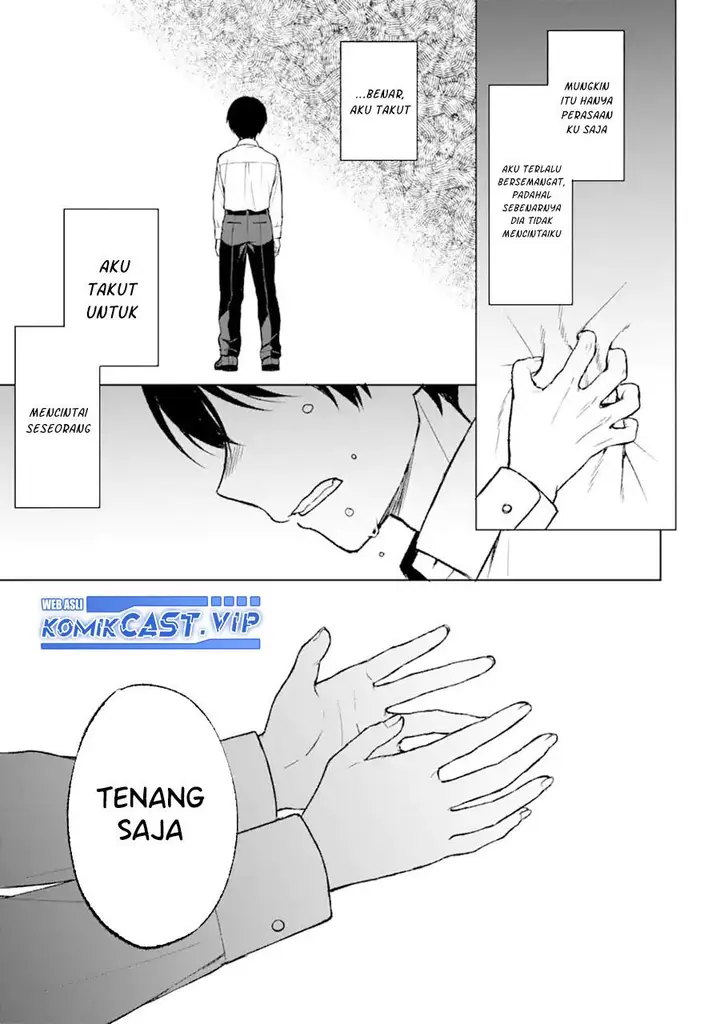 image-komik-chikan-saresou-ni-natteiru-s-kyuu-bishoujo-wo-tasuketara-tonari-no-seki-no-osanajimi-datta-chapter-50-19/25