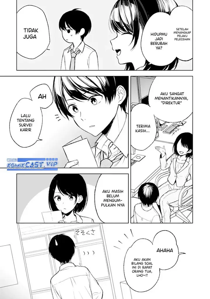 image-komik-chikan-saresou-ni-natteiru-s-kyuu-bishoujo-wo-tasuketara-tonari-no-seki-no-osanajimi-datta-chapter-50-23/25