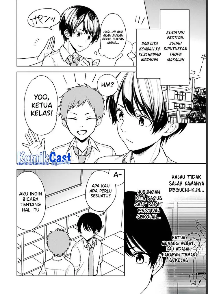 image-komik-chikan-saresou-ni-natteiru-s-kyuu-bishoujo-wo-tasuketara-tonari-no-seki-no-osanajimi-datta-chapter-51-1/21