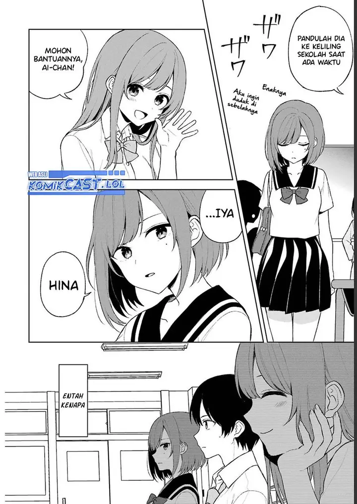 image-komik-chikan-saresou-ni-natteiru-s-kyuu-bishoujo-wo-tasuketara-tonari-no-seki-no-osanajimi-datta-chapter-52-13/31