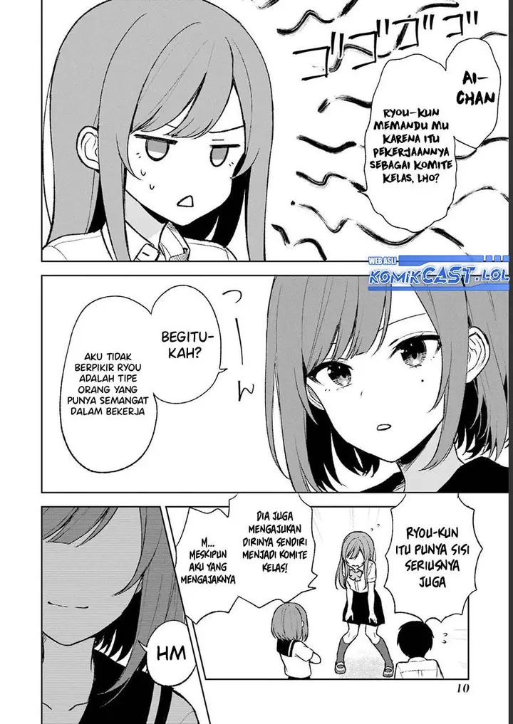 image-komik-chikan-saresou-ni-natteiru-s-kyuu-bishoujo-wo-tasuketara-tonari-no-seki-no-osanajimi-datta-chapter-53-8/24