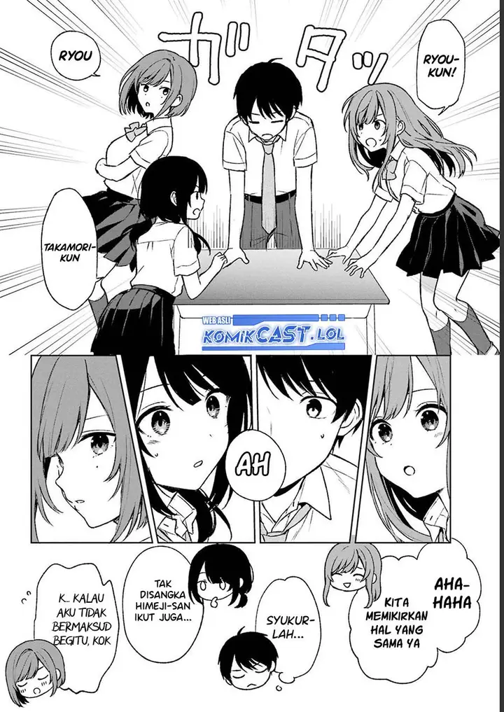 image-komik-chikan-saresou-ni-natteiru-s-kyuu-bishoujo-wo-tasuketara-tonari-no-seki-no-osanajimi-datta-chapter-55-6/14