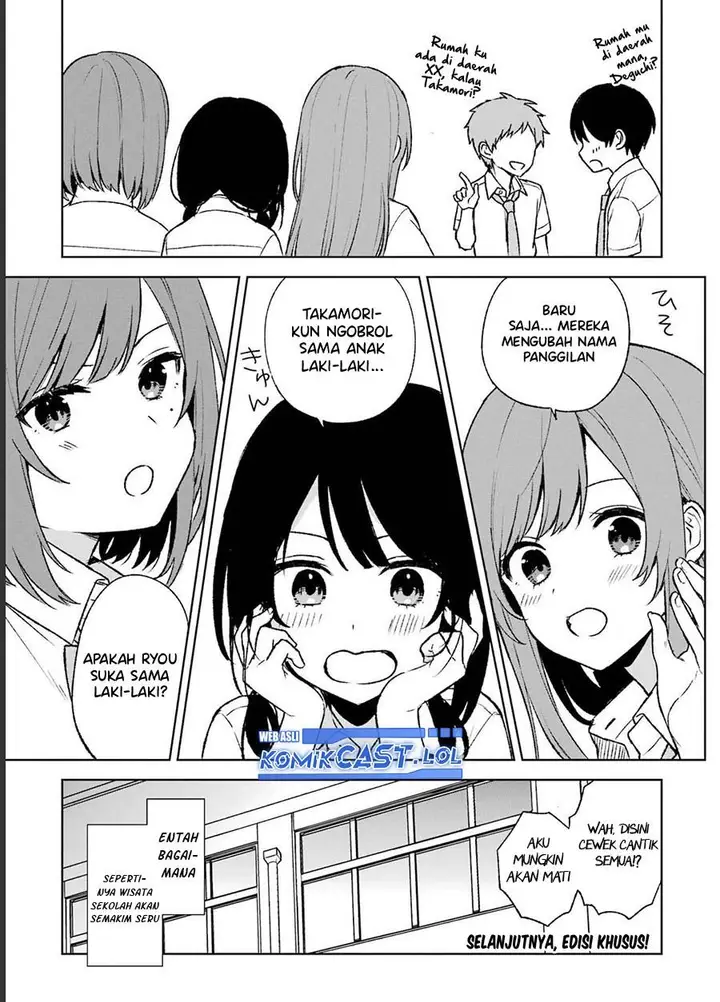 image-komik-chikan-saresou-ni-natteiru-s-kyuu-bishoujo-wo-tasuketara-tonari-no-seki-no-osanajimi-datta-chapter-55-13/14