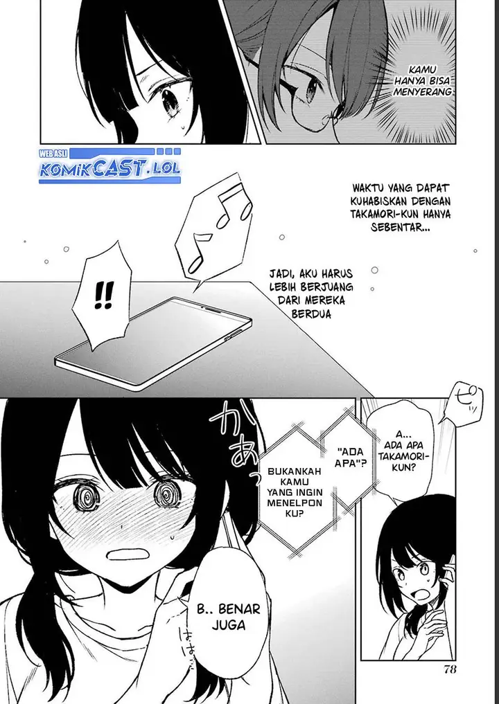 image-komik-chikan-saresou-ni-natteiru-s-kyuu-bishoujo-wo-tasuketara-tonari-no-seki-no-osanajimi-datta-chapter-56-9/22