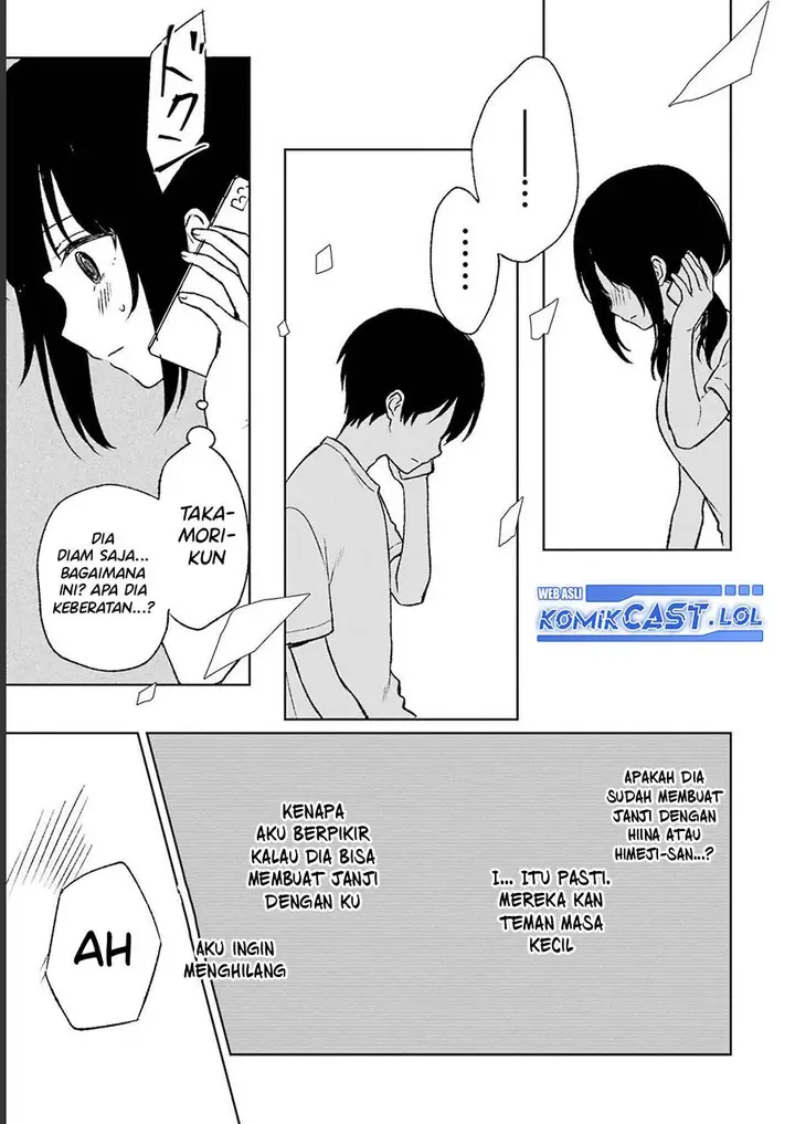 image-komik-chikan-saresou-ni-natteiru-s-kyuu-bishoujo-wo-tasuketara-tonari-no-seki-no-osanajimi-datta-chapter-56-14/22
