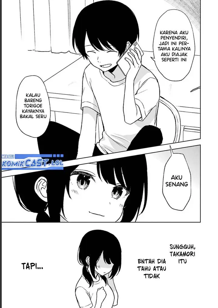 image-komik-chikan-saresou-ni-natteiru-s-kyuu-bishoujo-wo-tasuketara-tonari-no-seki-no-osanajimi-datta-chapter-56-16/22