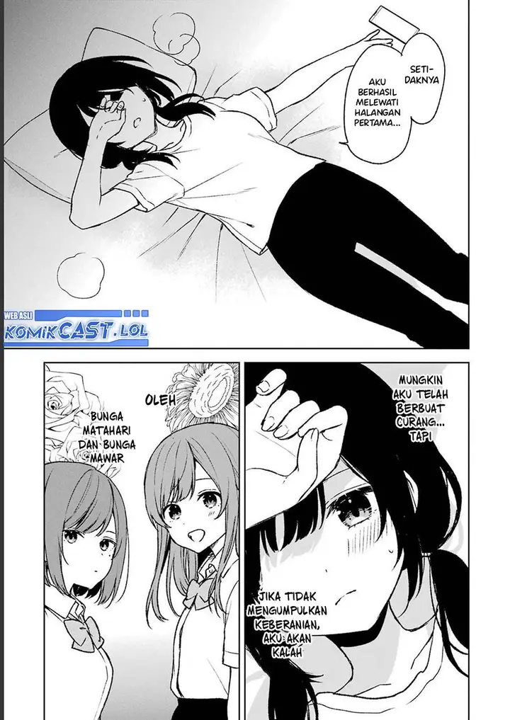image-komik-chikan-saresou-ni-natteiru-s-kyuu-bishoujo-wo-tasuketara-tonari-no-seki-no-osanajimi-datta-chapter-56-18/22