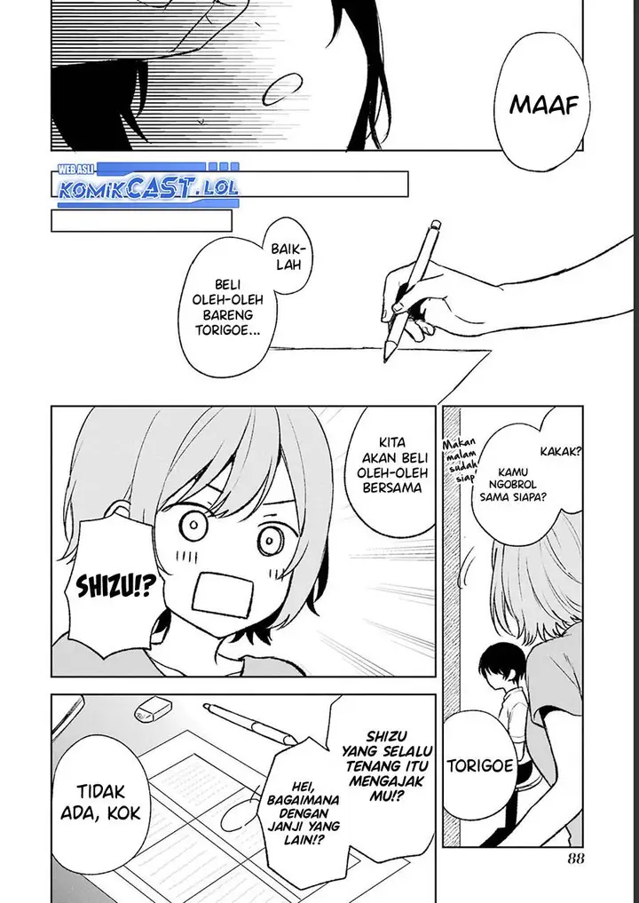 image-komik-chikan-saresou-ni-natteiru-s-kyuu-bishoujo-wo-tasuketara-tonari-no-seki-no-osanajimi-datta-chapter-56-19/22