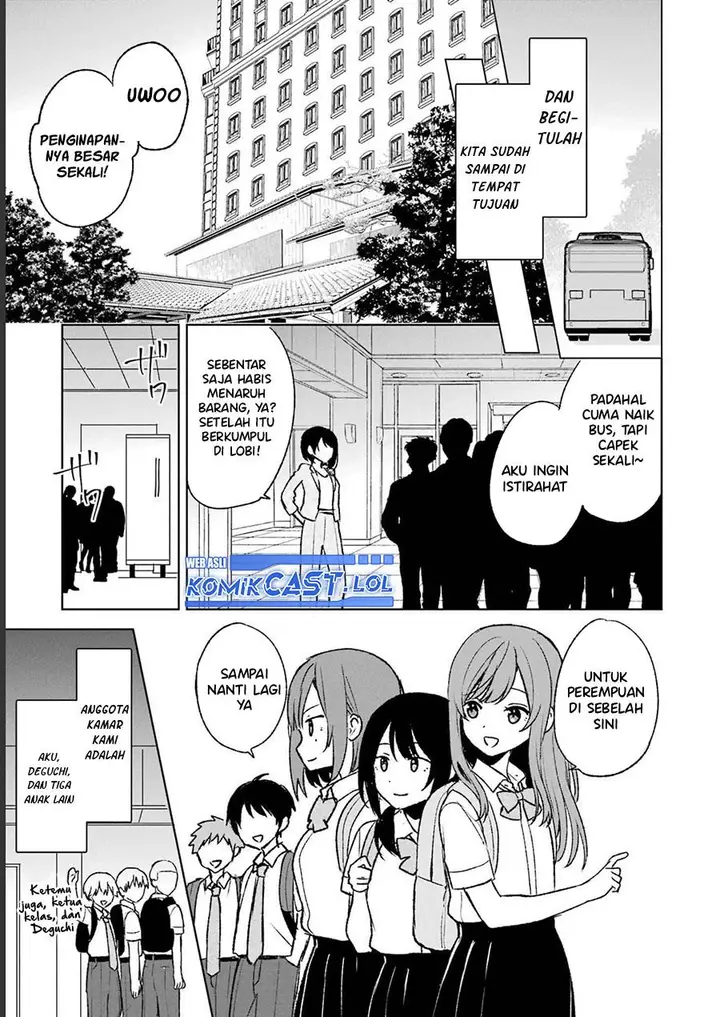 image-komik-chikan-saresou-ni-natteiru-s-kyuu-bishoujo-wo-tasuketara-tonari-no-seki-no-osanajimi-datta-chapter-57-24/28