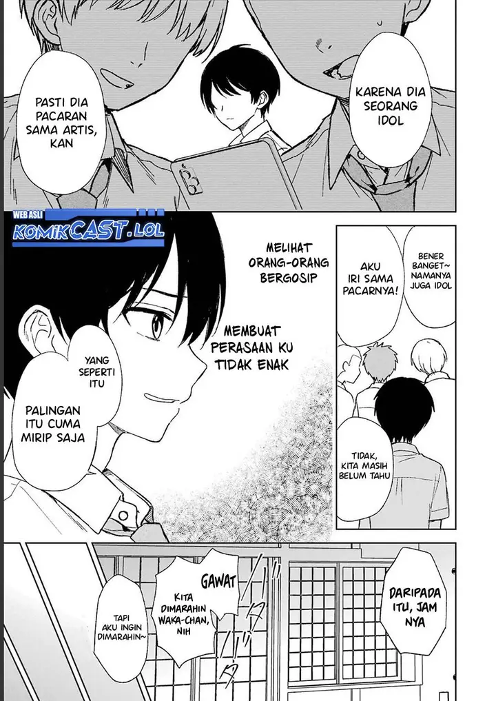 image-komik-chikan-saresou-ni-natteiru-s-kyuu-bishoujo-wo-tasuketara-tonari-no-seki-no-osanajimi-datta-chapter-58-4/26