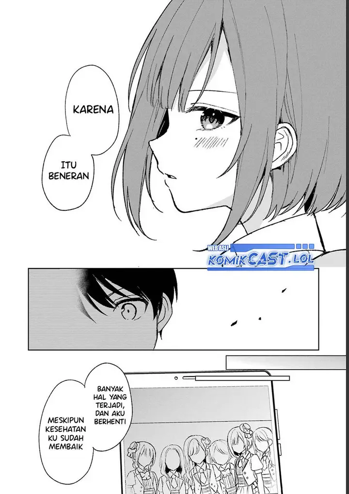 image-komik-chikan-saresou-ni-natteiru-s-kyuu-bishoujo-wo-tasuketara-tonari-no-seki-no-osanajimi-datta-chapter-58-19/26