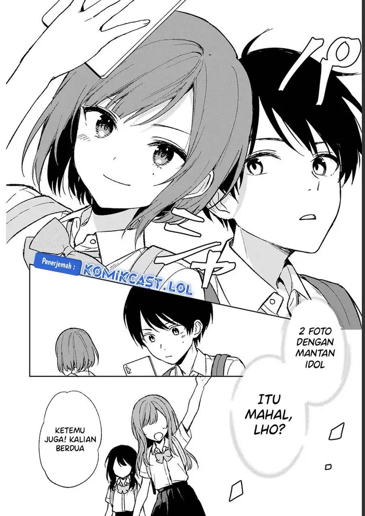 image-komik-chikan-saresou-ni-natteiru-s-kyuu-bishoujo-wo-tasuketara-tonari-no-seki-no-osanajimi-datta-chapter-58-23/26