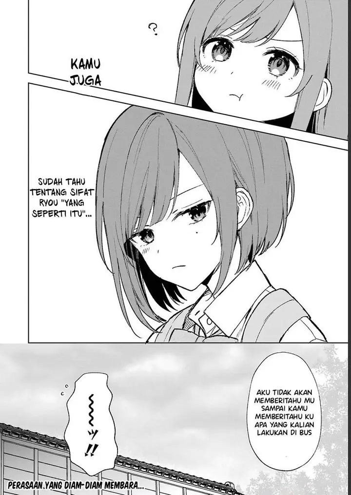 image-komik-chikan-saresou-ni-natteiru-s-kyuu-bishoujo-wo-tasuketara-tonari-no-seki-no-osanajimi-datta-chapter-58-25/26