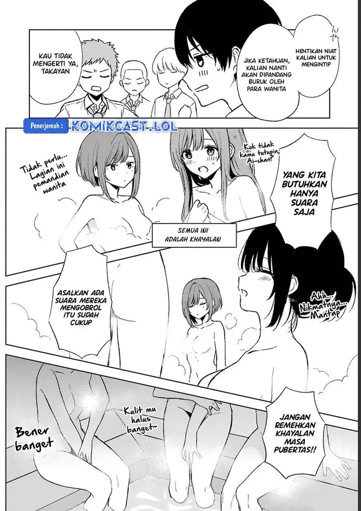 image-komik-chikan-saresou-ni-natteiru-s-kyuu-bishoujo-wo-tasuketara-tonari-no-seki-no-osanajimi-datta-chapter-59-3/21