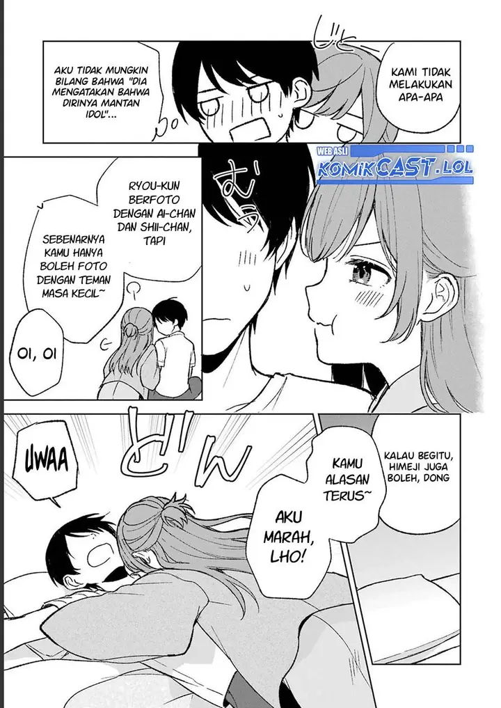 image-komik-chikan-saresou-ni-natteiru-s-kyuu-bishoujo-wo-tasuketara-tonari-no-seki-no-osanajimi-datta-chapter-59-14/21